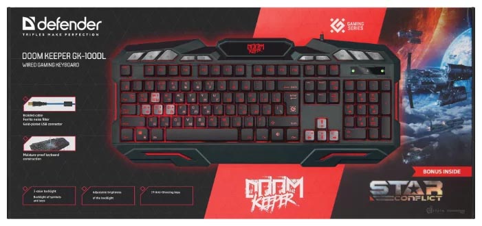 Стильная коробка клавиатуры Doom Keeper GK-100DL