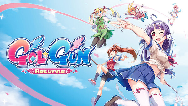 Gal gun обзор